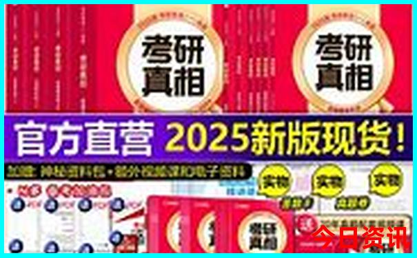 下载港澳宝典app